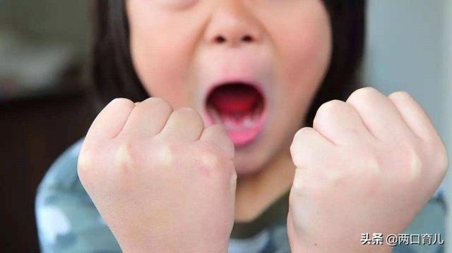 孩子动不动就发脾气、摔东西？邻居这几招分分钟让孩子改掉坏毛病