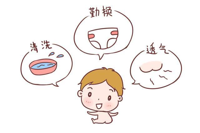 尿布疹是婴儿最常见的皮肤疾病，夏季做好5点，小屁屁滑溜溜