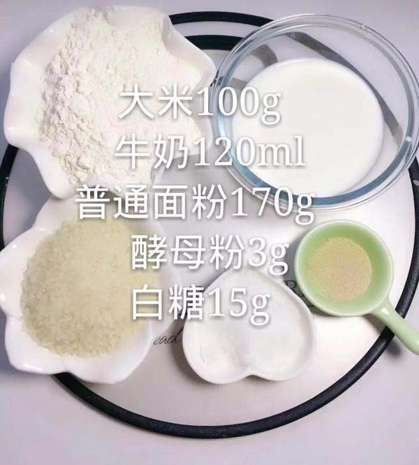 宝宝辅食这样做，奶香馒头“爱不释口”，蓬松暄软，营养美味