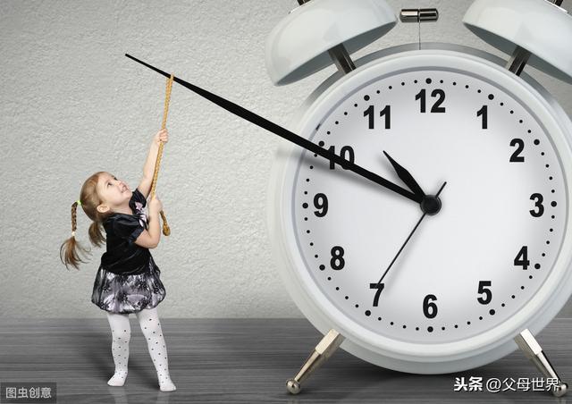 美国孩子如何从幼儿园开始学习管理时间？