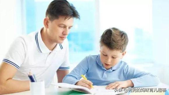 想要孩子将来变优秀？爸爸必须陪着做这3件事，宝妈千万别插手