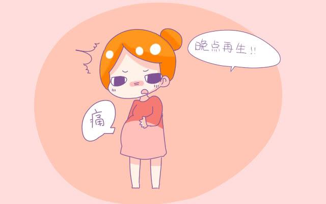 预产期不准怎么办？关注这3个临产信号，宝宝马上出生不会错