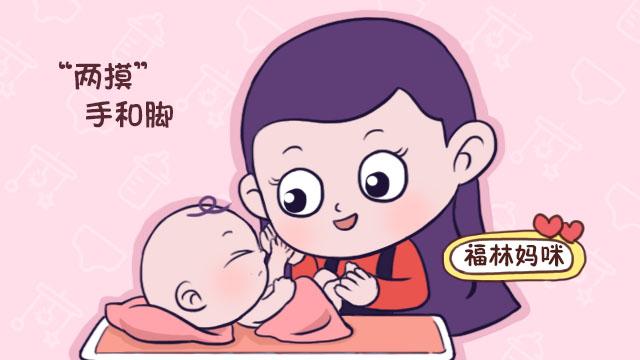 新手宝妈照顾宝宝，“两摸四不碰”细节要做好