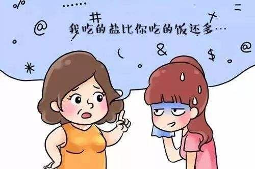 “我吃的盐比你吃的饭还要多”，姥姥固执陋习育儿，宝妈如何回怼