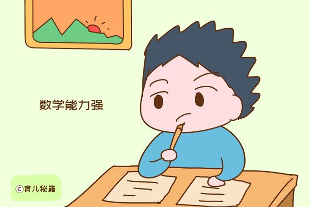 研究表明：科学使用电子产品的幼儿，以下优势突出，比不玩强多了
