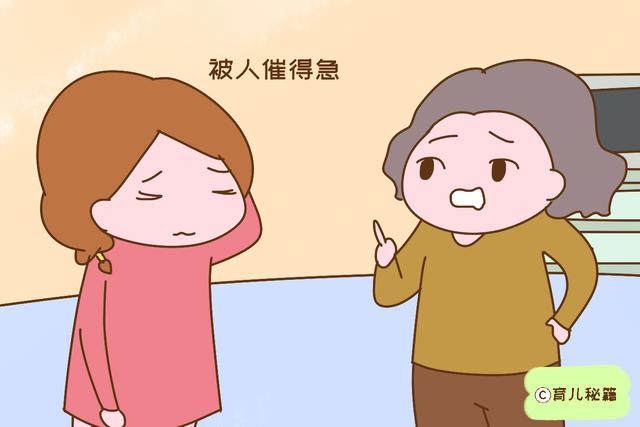 39岁宝妈为生二胎崩溃大哭，26岁宝妈能生却不想生，真相扎心了
