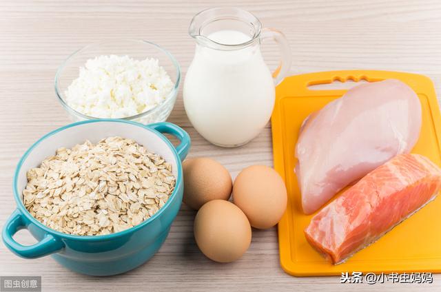 分娩期吃什么好？准妈妈吃这些食物，缩短产程、分娩顺利