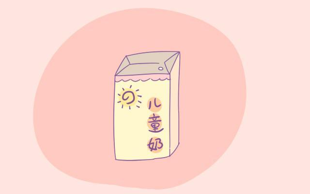 超市里这4种假牛奶，就摆在最显眼的位置，别再给孩子买来喝了