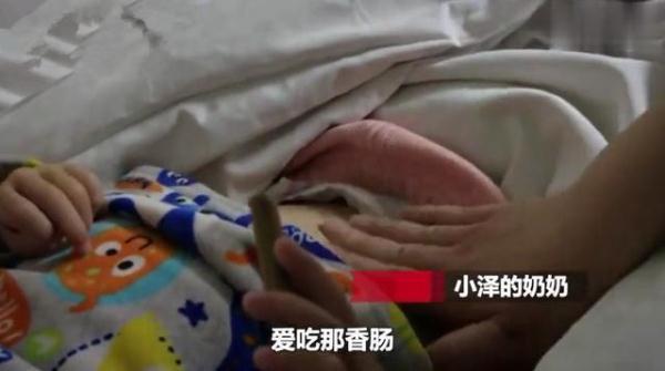 4岁女娃喊肚子痛，胃里的“大块石”恐影响发育，医生看了都心疼