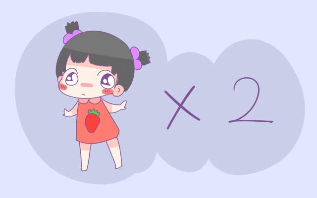 一胎是闺女，二胎还是闺女，你会为了儿子选择要第三胎吗？