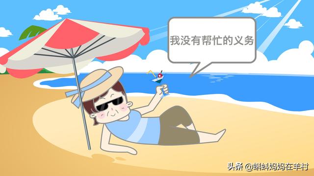 外国老人不帮忙带孩子，父母反而感激，其中原因值得深思