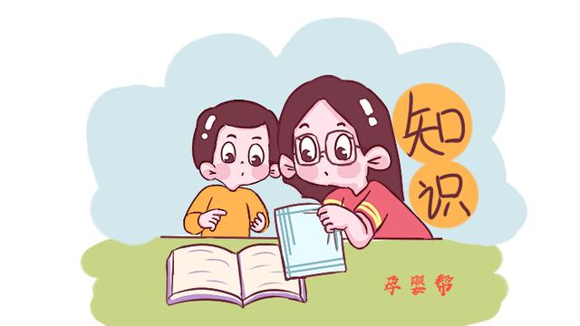 这位华裔妈妈把3个儿子送进斯坦福，她总结出4个诀窍，还不快学