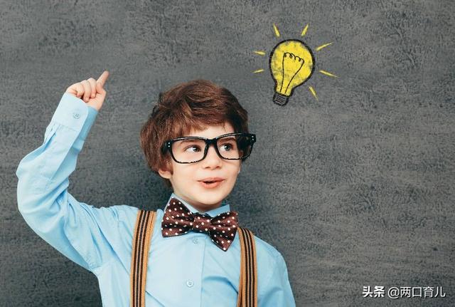 教育孩子不能僭越的十个雷区，就算只占一个，对孩子的影响也很大