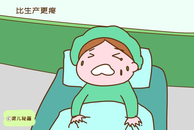 那些劝你生孩子的人，不会告诉你这样的真相，经历过才知个中心酸