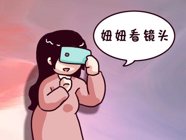 经常在网上“晒娃”，真的是为孩子好吗？背后的危险家长要了解