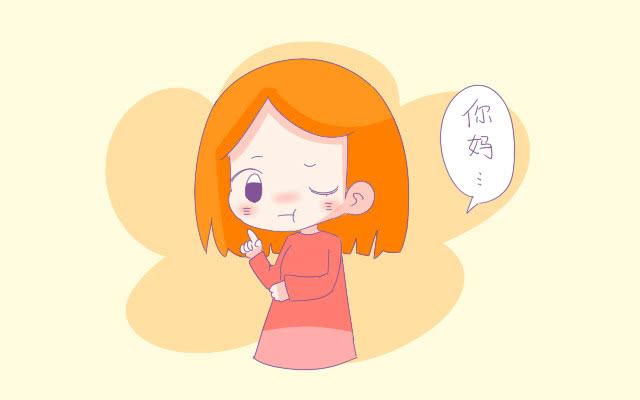 月子期间，婆婆是怎样“照顾”你的？网友的评论让人心疼