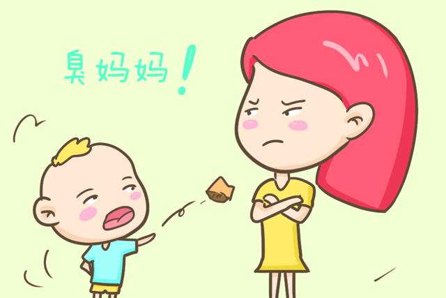 父母不教会孩子这四件事，孩子长大后很容易四处碰壁，别不当回事