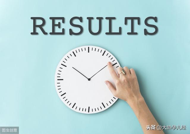 五岁的孩子是当孩子对待，还是当大人一样教育，你觉得呢？