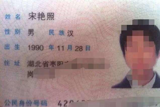 真硬核爸爸！现在宝爸取名都这么随意的么？网友：我先笑为敬