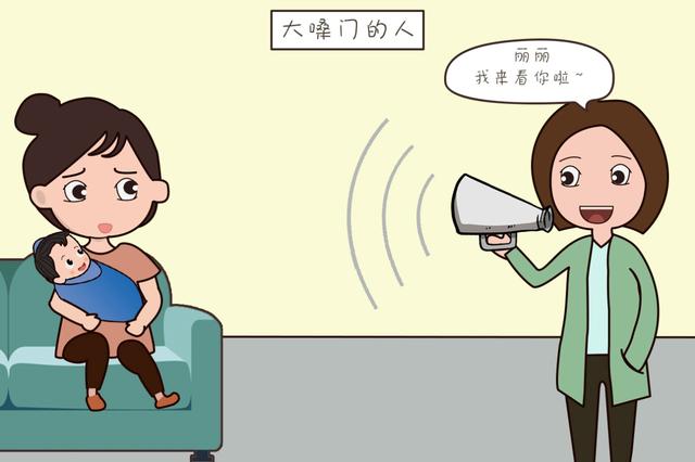 ?新妈妈们，请远离“垃圾人”，再亲也不能让他接近你们的生活
