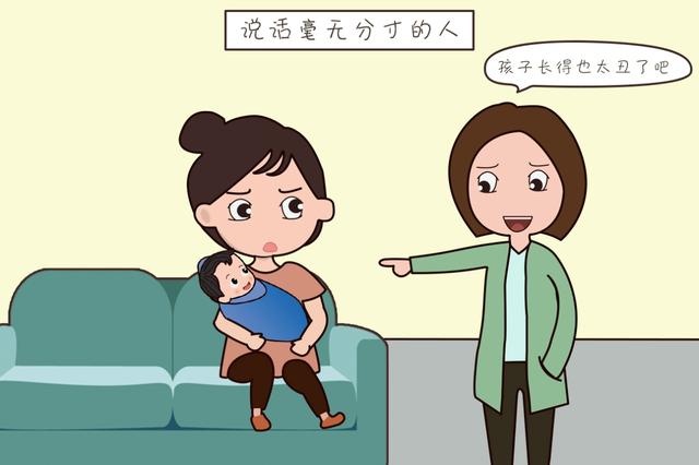 ?新妈妈们，请远离“垃圾人”，再亲也不能让他接近你们的生活