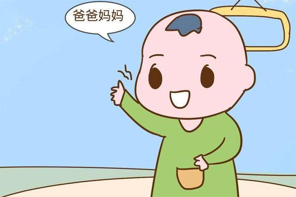 孩子3岁前有5个表现，暗示孩子聪明过人，爸妈就偷乐吧