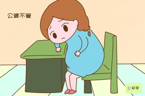 怀孕后“公婆不管，爹妈不爱”？孕妈一个人养胎需要注意什么