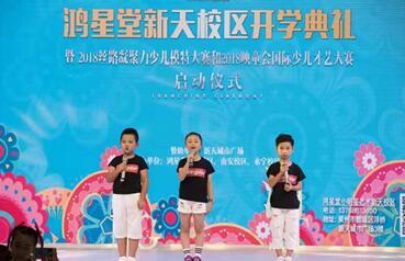 假期带娃该怎么玩？周日来亲子游乐分享活动您就知道了