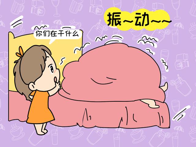 “奶奶，爸爸为什么压妈妈”？怎么答，新城事件之后值得深思