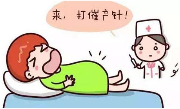 一次剖腹产是否终生剖腹产？早了解，别让你的无知带来不幸