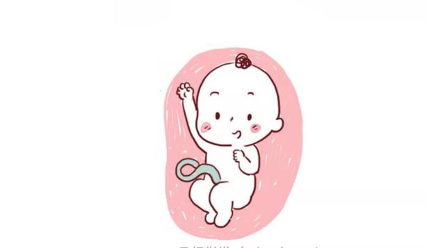 「大夫说」每次都听医生说羊水多、羊水少，到底羊水多少算正常？