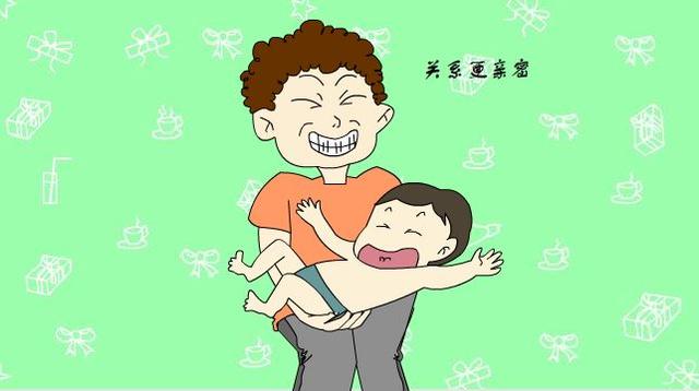 孩子不愿意和你沟通？试试“非语言策略”，无声中拉近亲子距离