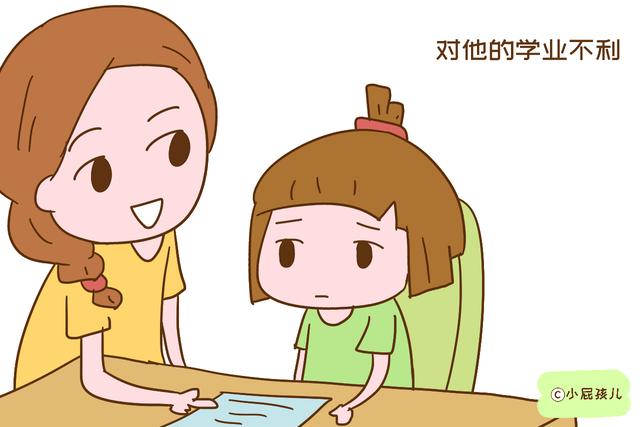 班主任表示：孩子在这个时候入园会更好，很多父母都送早了