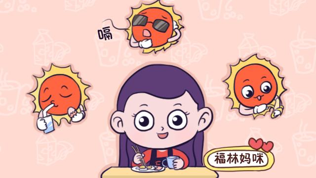 早餐“黑名单”，4种早餐最伤胃，很多家长孩子给孩子吃