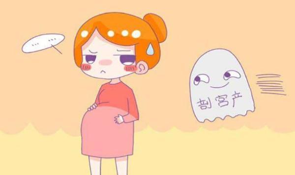 一次剖腹产是否终生剖腹产？早了解，别让你的无知带来不幸