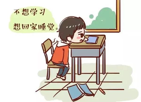 心理专家：希望孩子将来能够有出息？第一点要让孩子学会自律