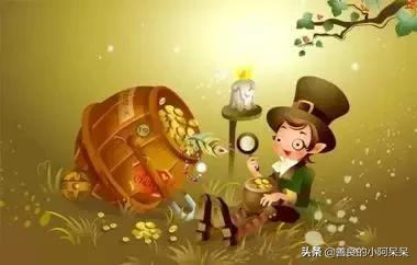 把财富留给孩子，不如把孩子变成财富！（值得收藏）