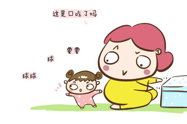 宝宝说话“口吃”该怎么办？了解原因，父母这样做才能有效帮助娃