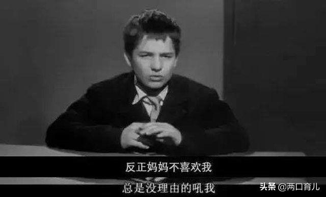 “吼孩子一句，伤孩子一生”，家长还没发现吼骂教育的危害性吗？