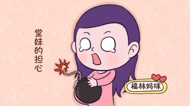 胎盘还有成熟度？关于胎盘的事，孕妈可别只知道皮毛