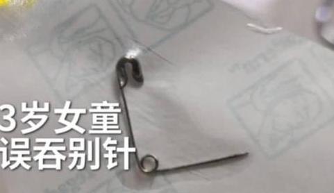 3岁女童莫名肚子疼，医院检查后，网友心有余悸