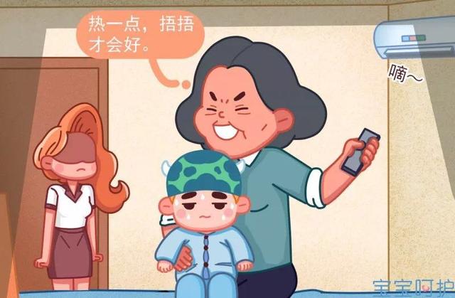 宝宝出生10天，我被逼从婆家回娘家，到底我奇葩还是我婆婆奇葩？