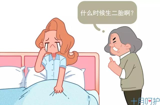 要生二胎，老二和老大之间相差几岁比较好？其实只看这一点