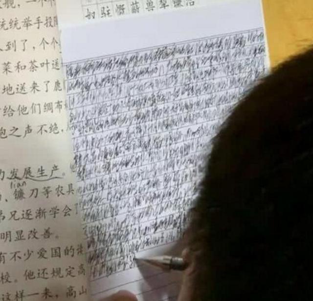 儿子写字潦草报了书法班，字体变的“行云流水”，爸爸看后气懵了