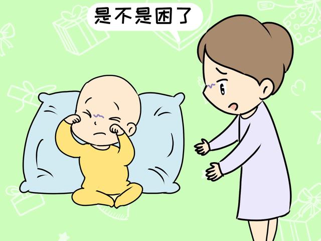 宝宝总揉眼睛，不一定是瞌睡，也可能是身体出了这些状况