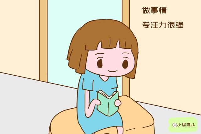 遇上这种孩子，是一个家庭的福气，以后的运势也会越来越旺