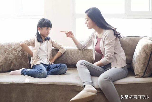 “吼孩子一句，伤孩子一生”，家长还没发现吼骂教育的危害性吗？