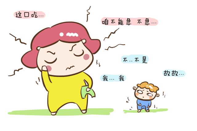 宝宝说话“口吃”该怎么办？了解原因，父母这样做才能有效帮助娃
