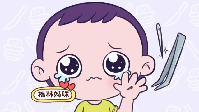 宝宝意外受伤，不能再这样处理了！7种意外伤的正确做法需牢记