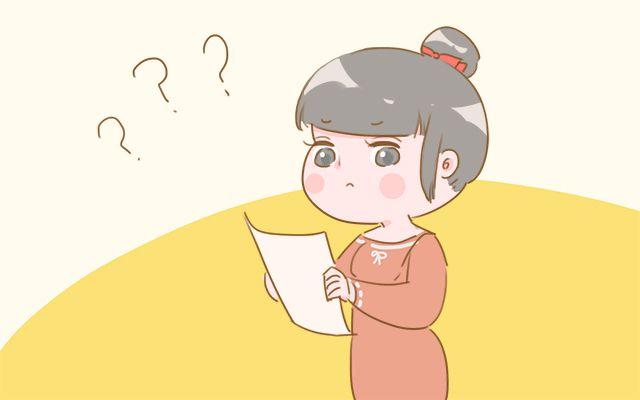 孕期要做多少次b超？不得少于这个数，胎儿健康才有保障